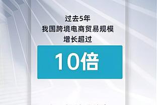 先过过瘾？对阵塞维赛前，伯纳乌周围已有印上姆总的围巾售卖